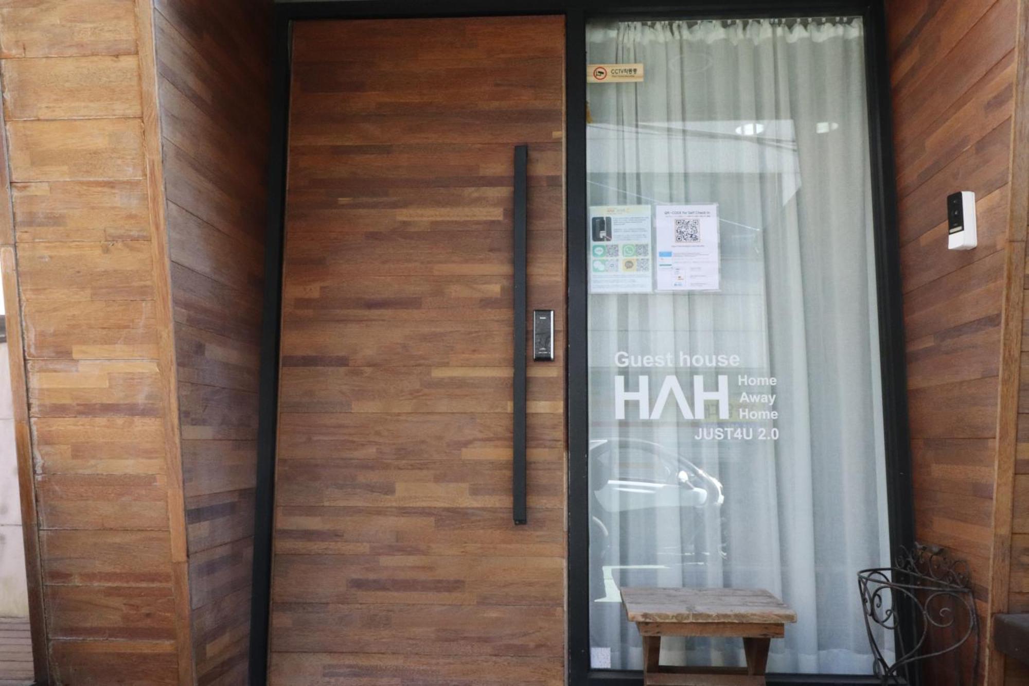 Hah Guesthouse Seoul Exterior foto