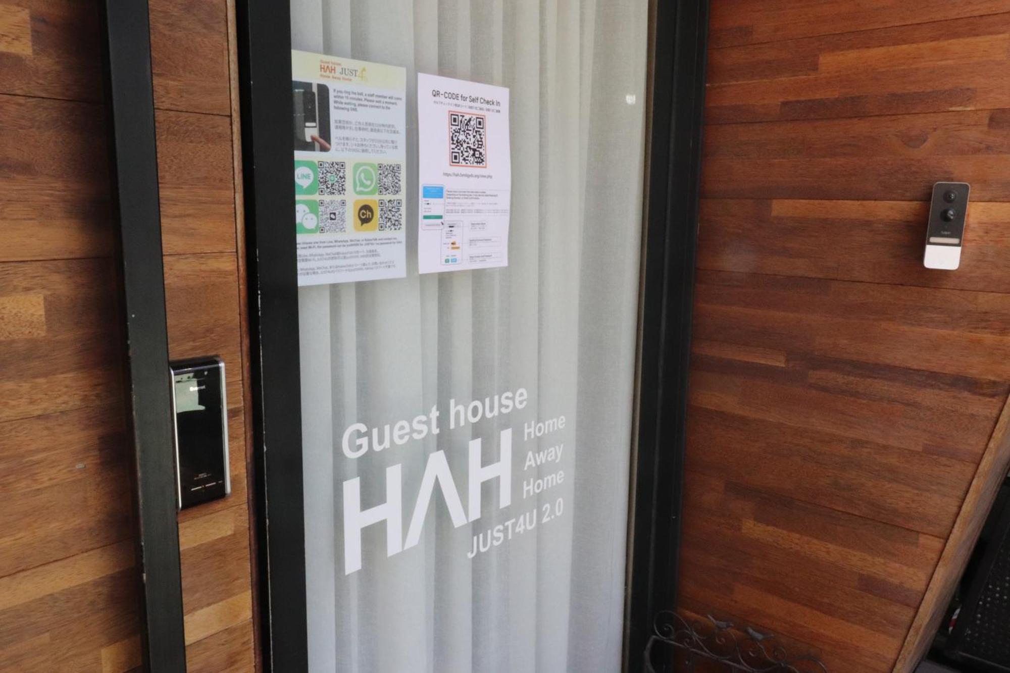 Hah Guesthouse Seoul Exterior foto