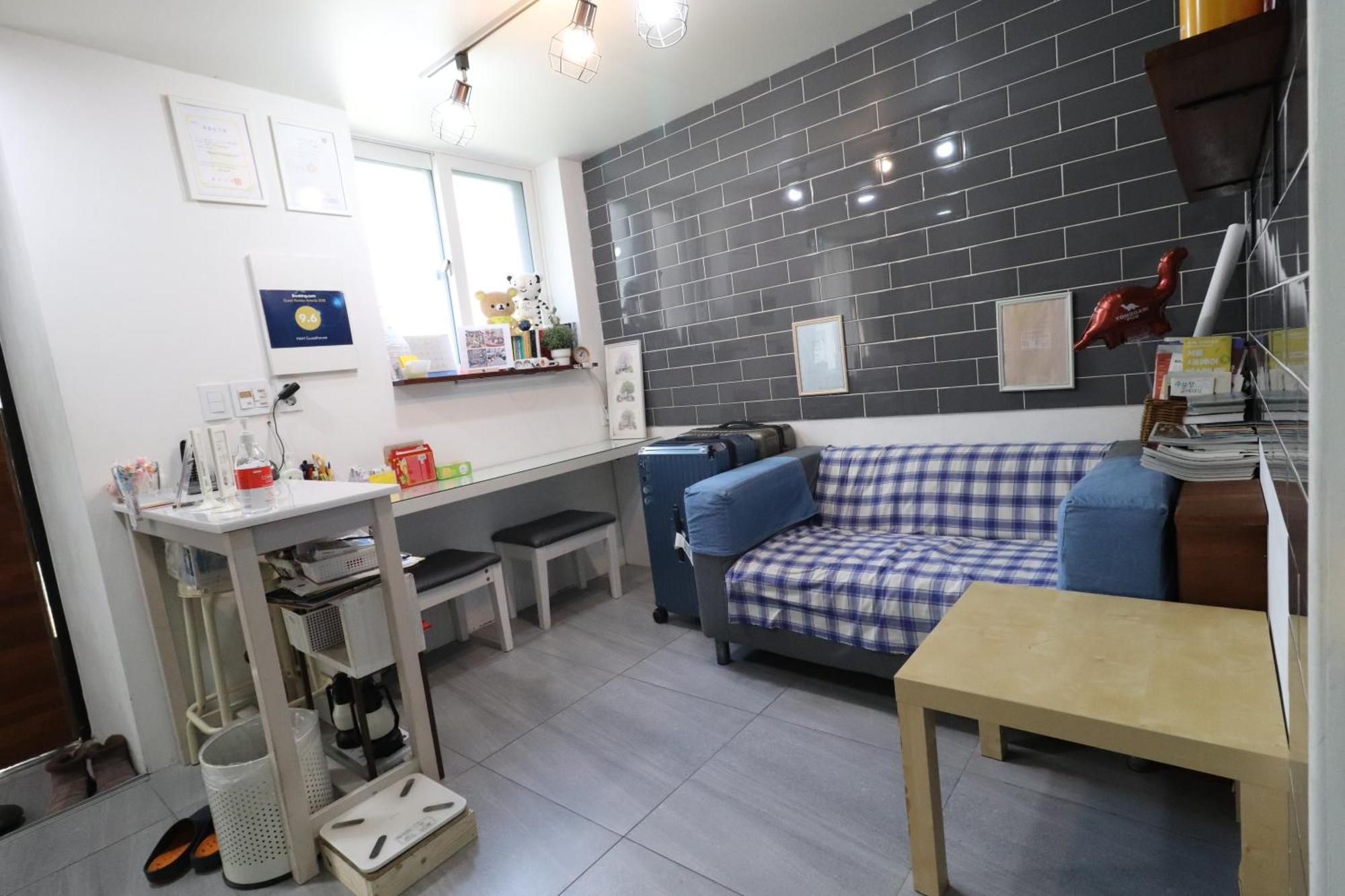 Hah Guesthouse Seoul Exterior foto
